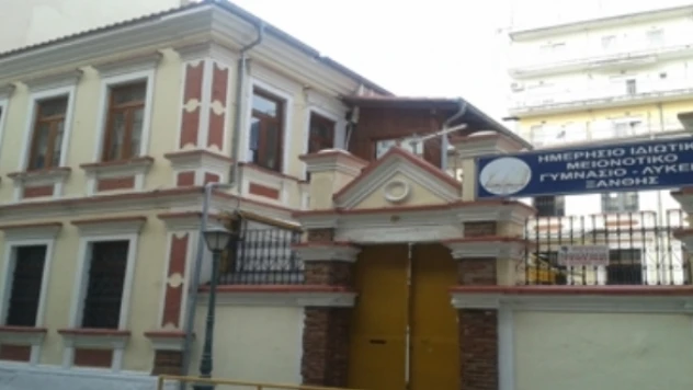 Yunanistan'ın Batı Trakya'daki zulmü durmuyor.