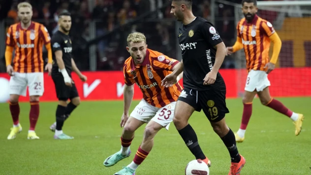 Ziraat Türkiye Kupası: Galatasaray: 4 - Ümraniyespor: 1 (Maç sonucu)