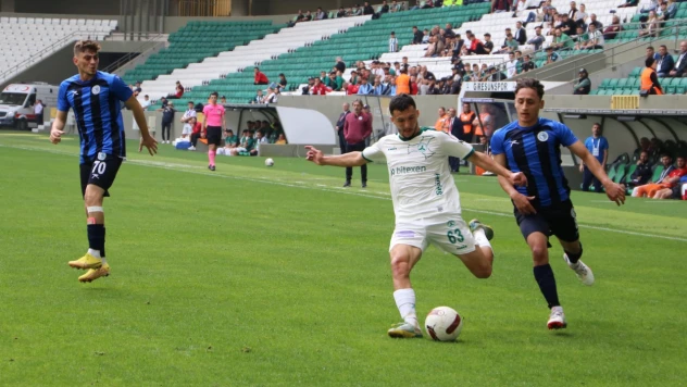 Ziraat Türkiye Kupası: Giresunspor: 1 - Beyoğlu Yeni Çarşı Spor: 1