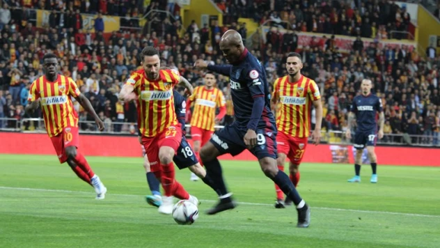 Ziraat Türkiye Kupası: Kayserispor: 4 - Trabzonspor: 2 (Maç Sonucu)
