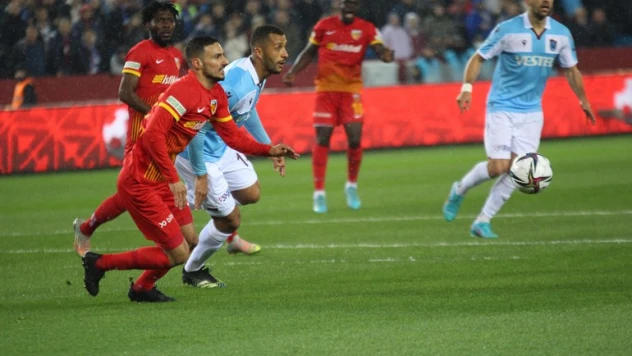 Ziraat Türkiye Kupası: Trabzonspor: 1 - Kayserispor: 0 (Maç Sonucu)