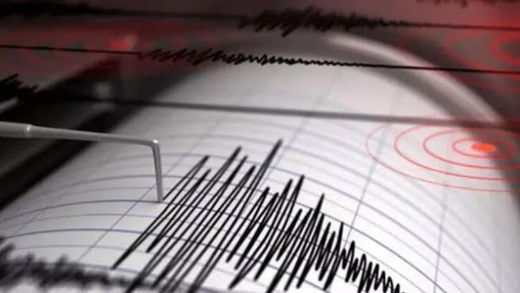 AFAD: Kahramanmaraş'ın Pazarcık ilçesinde 7,4 büyüklüğünde deprem meydana geldi.