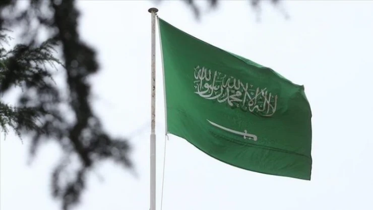Asya Kış Oyunları 2029'da Suudi Arabistan'da yapılacak