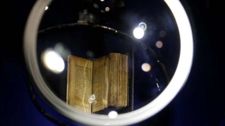 Bin yıllık Kuran-ı Kerimler ilk defa gün yüzüne çıktı