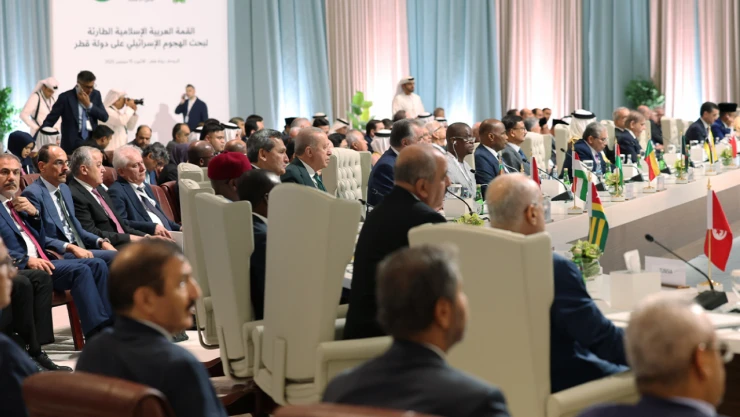 Doha Zirvesi'nden Dünyaya Çağrı: İsrail ile İlişkileri Gözden Geçirin