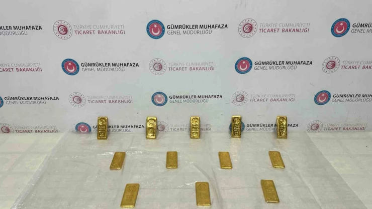 Gümrük'ter rekor yakalama