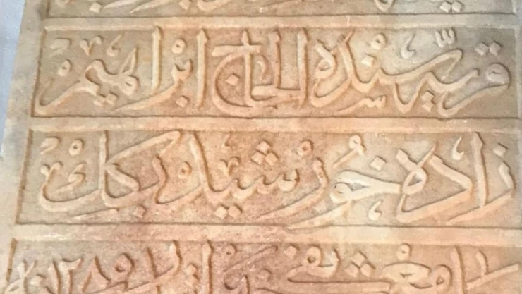 Hollanda'ya kaçırılan kitabe geri aldı
