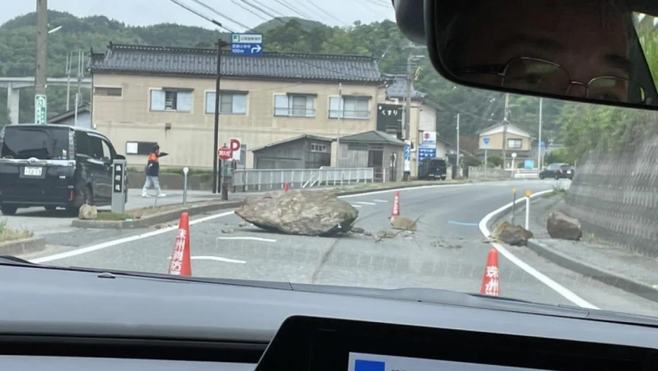 Japonya'da 6.5 büyüklüğünde deprem