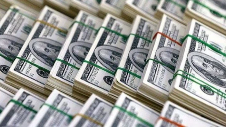 Küresel Zenginler Listesi' açıklandı.