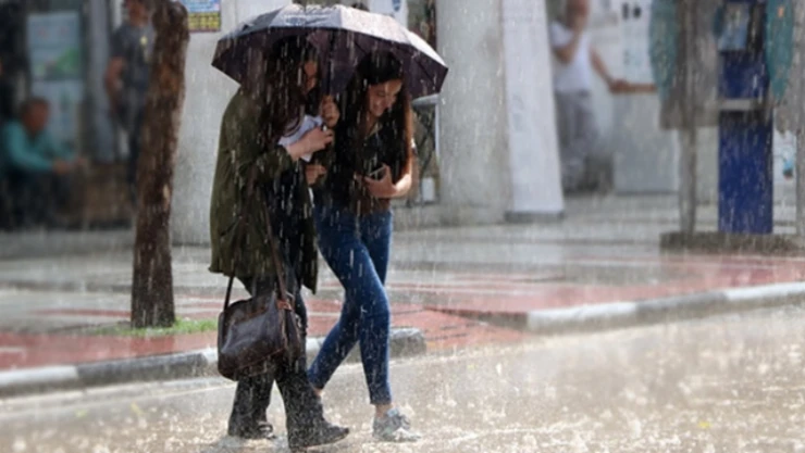Meteorolojiden 11 il için sarı kod