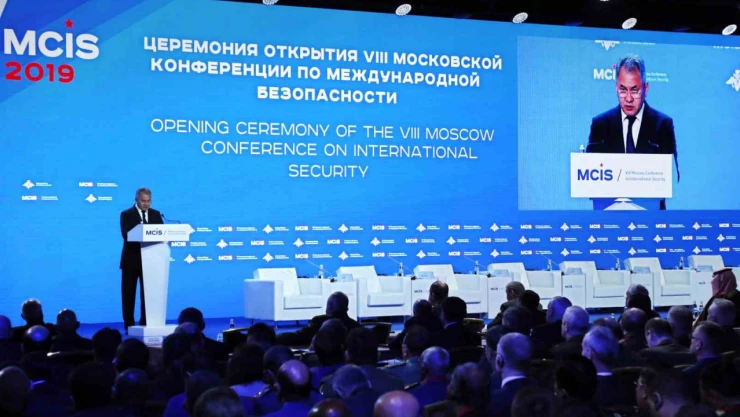 Moskova Uluslararası Güvenlik Konferansı başladı