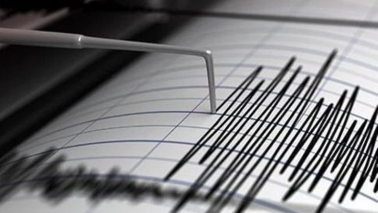 Osmaniye'de 3.9 büyüklüğünde deprem