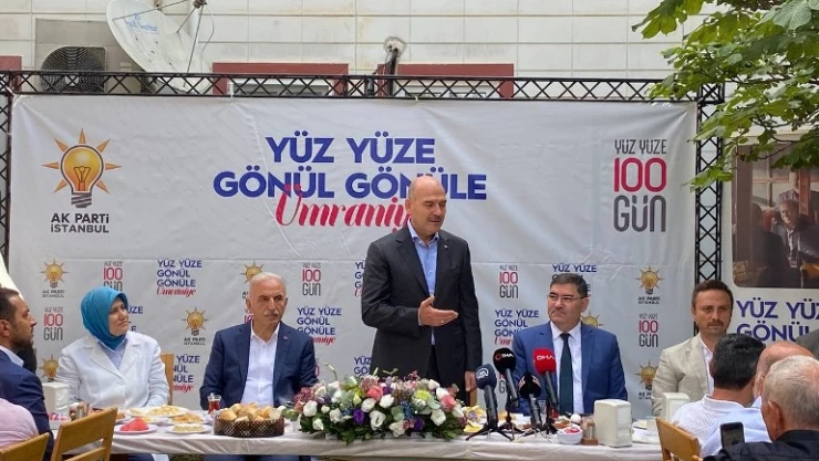 PKK, PYD, DAEŞ ve FETÖ'nün sahibi Amerika'dır