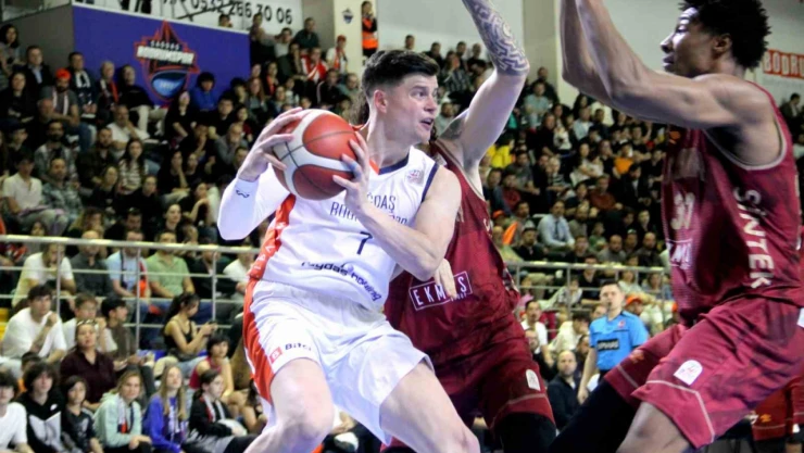 Türkiye Sigorta Basketbol Süper Ligi: Çağdaş Bodrumspor: 77 - Galatasaray: 81
