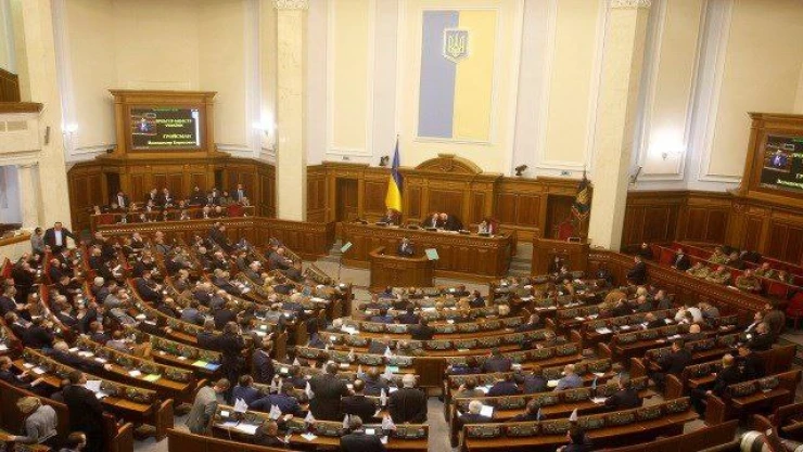 Ukrayna'dan İran'a 50 yıllık yaptırım kararı