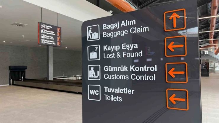 Ulaştırma ve Altyapı Bakanı Uraloğlu: 'Dünyanın en modern şehir hastanelerinden birini inşa ediyoruz'
