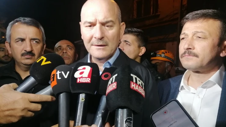 Süleyman Soylu AFAD merkezinde açıklama yaptı