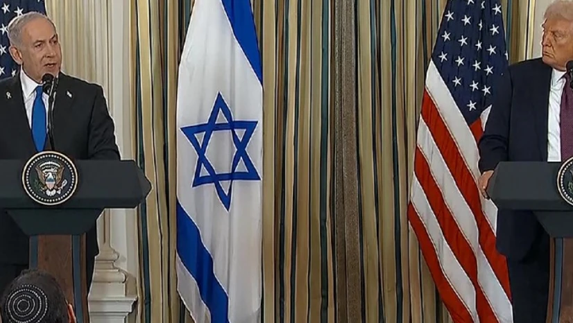 Beyaz Saray'dan Gazze Planı: Trump Yönetime Başkanlık Edecek