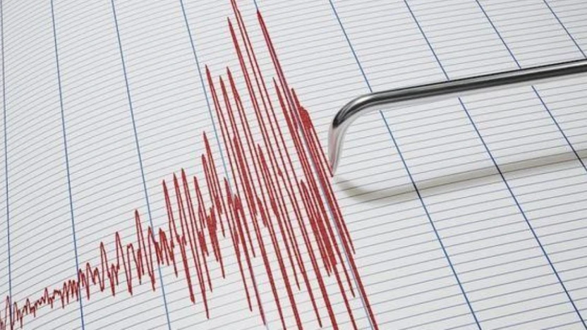 Hatay'da 4.2'lik Deprem