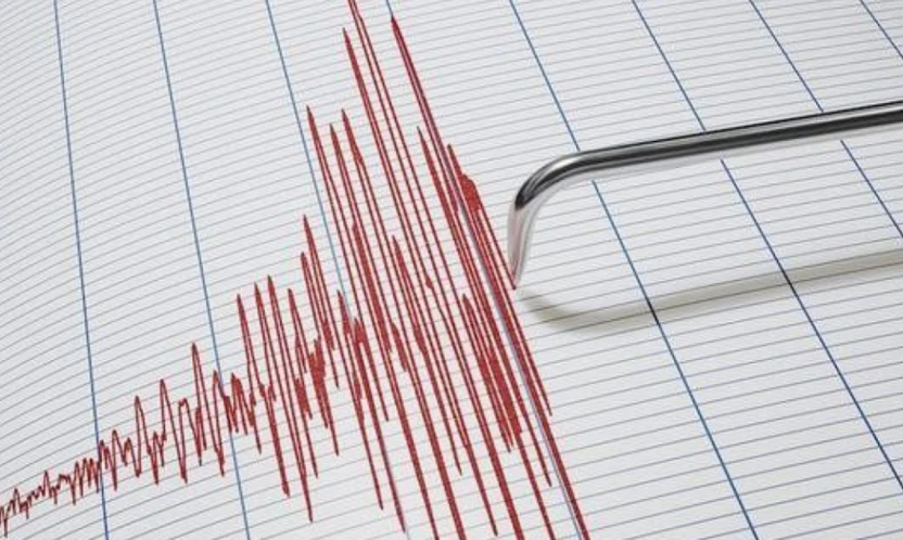 Hatay'da 4.2'lik Deprem