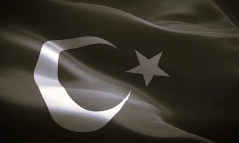 Narkotik Operasyonunda Yaralanan Polis Memuru Emre Albayrak Şehit Oldu