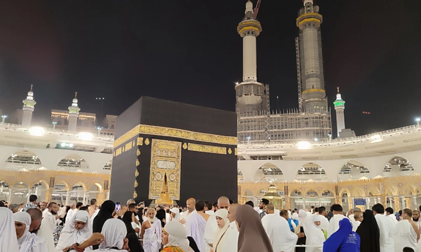 Ticaret Bakanlığı'ndan Yanıltıcı Hac Tanıtımlarına Ceza